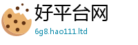 777888管家婆精准四肖随2025年正版资料免费最新版本